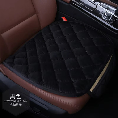 Memory foam car seat - memory,