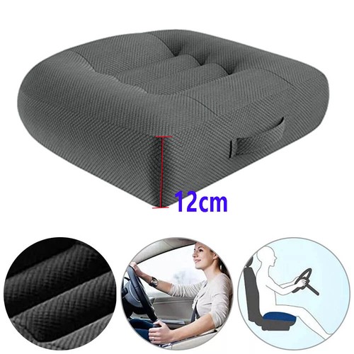 Car seat cushion - seat, reduce