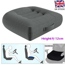 Car Seat Cushion Reduce