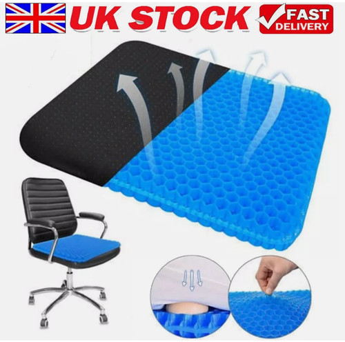 Gel seat cushion extra - gel, thicken