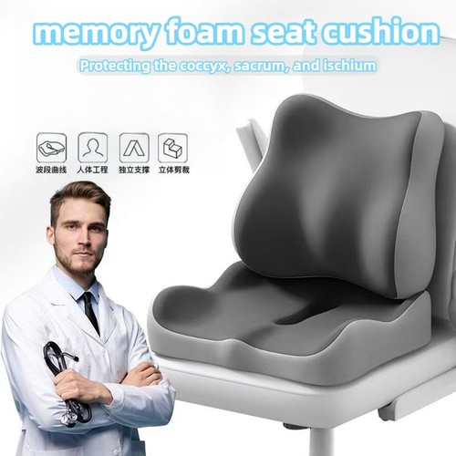 Memory foam seat - seat, set