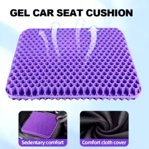 Gel seat cushion - seat, thicken